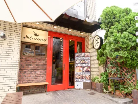 吉祥寺