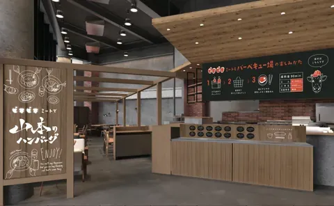 ピチピチミートで山本のハンバーグ