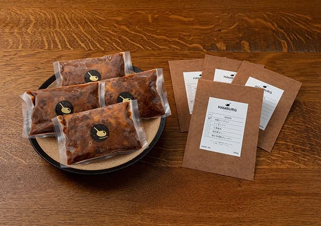 特製デミグラスハンバーグ 4個入り ギフト包装